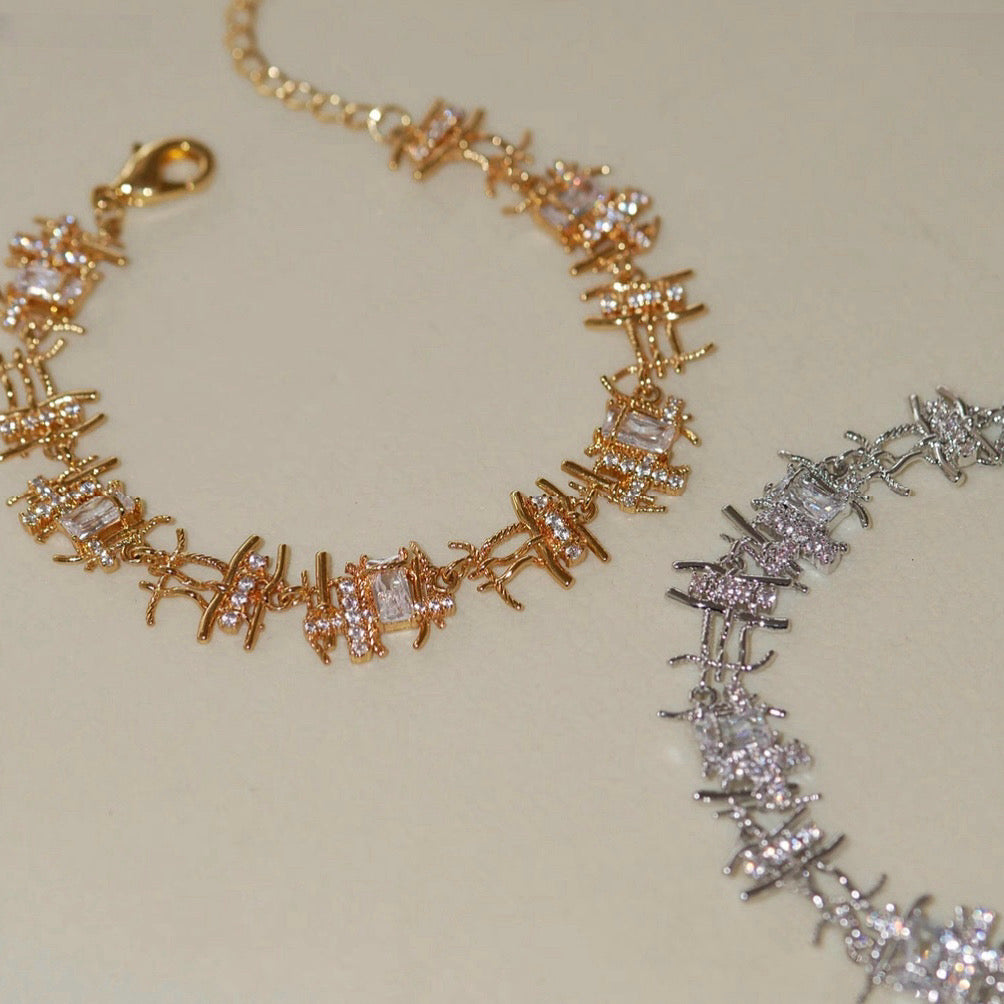 Galactic Lattice Bracelet